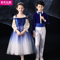 Primary and middle school students dance recital guzheng fit the costume New Years Day Childrens Day kindergarten men possess mission sing costumes