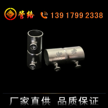 16mm direct connector box connection box cup comb 86 junction box riding spring card off wall code grounding card keel card