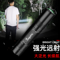 God Fire S5 Intense Light Flashlight Multifunction Rechargeable Small Portable Home Carry-on Wolves Super Bright LED Far Spotlight