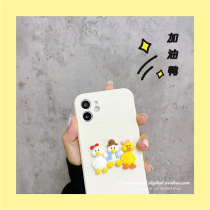 Little red book with net red duck suitable for iphone12promax Apple 11 mobile phone case 12pro silicone soft shell 8plus full edge 12 anti-drop x xs cartoon I