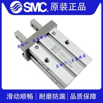 SMC original MHZL2 MHZL2 MHZ2-6D 10D 20D 20D 32D 25D 40D 40D 40D C pneumatic claw finger cylinder