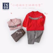 English Bei Bei 2021 new girls autumn set baby warm two-piece spring and autumn cotton baby baseball suit