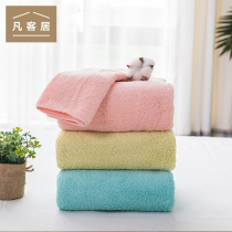 All cotton-free twisted scarf Class A pure cotton towel adult male and female baby baby baby baby child with wash scarf at home