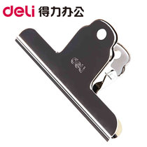 Effective 9521 9522 9523 9531 9532 9533 stainless steel tie piao jia small clip round tail clip