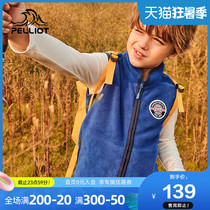 Boxi and outdoor childrens fleece vest Autumn and winter boys and girls fleece warm double-sided velvet jacket