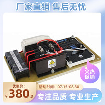 Factory direct sales stabilizer plate AVR diesel generator set parts automatic voltage regulator GB75A90V 180V