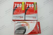 Chaoyang Zhengxin tire 700*18c 19 23C 25c 28c 32c extended 48 80mm American and French nozzle inner tube