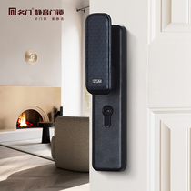Famous door silent door lock Indoor wooden door lock Household universal bedroom bathroom door black straight sliding door lock