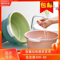 Thickened dormitory adult washbasin household large plastic basin laundry washbasin small basin student baby foot basin