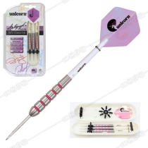 unicorn unicorn Darts Autograph Series Pink 25G Lady Dart Pin Hard Torpedo Darts