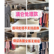 Lost Money Handling Lady Sleeping Dress Pyjamas Pyjamas Pyjamas Longoon Cotton Cotton Cotton cotton Home Clothing Pickup Clear Cabin Tailstock