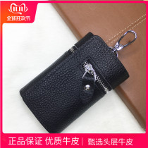 Genuine Leather Key Baotou Layer Cow Leather Pure Color Small Bag Coin Bag Multifunction Zipped Buckle Vertical ZERO WALLET SOFT LEATHER