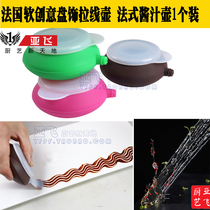 Creative Decoration Tools Creative Cooking French Silicone Sauce Kettle Chef Supplies French Super Soft Cord Pull Kettle