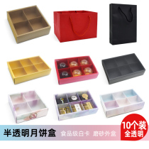 Translucent frosted mooncake box red cowhide black card 63g-80g egg yolk crisp snow Mei Niang box 10