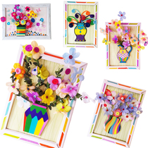 National Day Mid-Autumn Festival Teachers Day button flower DIY handmade material package leaf sticker kindergarten button painting gift