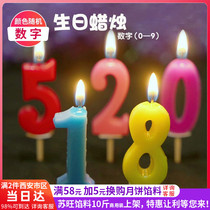 Cake Candles Digital Candles Craft Gifts Baby Birthday Colored Candles Christmas Party Baking Cake Decoration