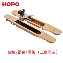 HOPO Haobo aluminum door and window hardware accessories 442MA lock push-pull door and window one-character lock with key double-sided strip lock