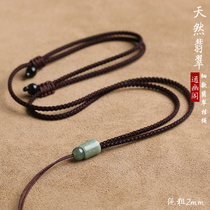 Hand-woven rope lanyard chain rope Jade Crystal Amber pendant hanging rope for men and women black rope adjustable 2mm thick