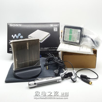 Japan original SONY SONY MZ-E10 ultra-thin single MD machine walkman 10th anniversary NH1 RH1
