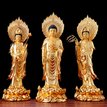 Taiwan pure copper stick gold Western Santa Buddha Amita Buddha Station Like Ying Bodhisattva copper statue