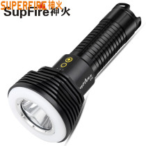 Shenhuo D10 strong light flashlight charging super bright 26650 outdoor long range with magnet LED night patrol light