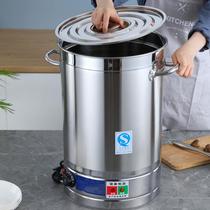 Thickened with filter screen leaking bucket heat preservation integrated plug-in cooking and confinement household pot large-capacity Bath