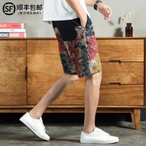 Tide brand watercolor tie-dyed casual shorts mens summer thin trend loose straight tube beach pants wear five-point pants