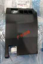 Applicable to 14 15 16 18 RAV4 Rongfang instrument panel reversing mirror steering wheel lower switch trim cover