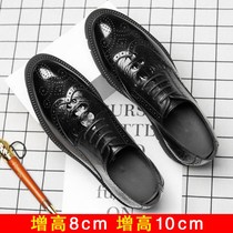 Brock Casual Leather Shoes Men Business Positive with thick bottom mens shoes 8CM small sub-Inner heightening of leather mens leather shoes