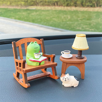 Car ornaments car interior decorations center console cute cute frog Japanese cure groceries desktop small objects