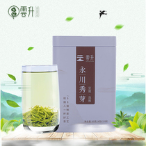 Yunsheng Spring Tea 2021 Early Spring New Tea Cold Brewing Green Tea Chongqing Special Products Yongchuan Xiuya 60g
