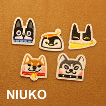 NIUKO cartoon dog Penguin cute cloth label adhesive cloth embroidery children Patch clothing DIY