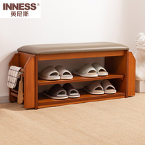 Innis solid wood European home storage stool doorway shoe stool simple modern bedside stool bedroom bedend stool