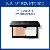 BLEUNUIT Dark Blue Makeup Double Effect Hydrating Powder Powder Dual Color Oil Control Makeup Concealer Long Lasting Counter Authentic