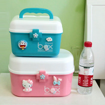 Family baby medicine box portable medical box cute storage box home Children Baby first aid box storage box