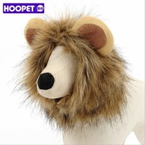 Special lion ear dog hat Teddy turned into funny hat cat dog headdress pet accessories