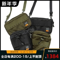 Spot MADNESS x PORTER SHOULDER Yoshida United Name Nissan SHOULDER Bag SHOULDER bag 20SS