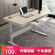 Manual lifting computer desk desk desk desk student learning writing desk household hand Adjustable Workbench
