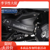 German original W factory Rine T Latte throttle protective shell 26781-002