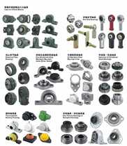 Outer spherical bearing with seat custom link