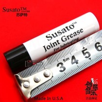 Susato musical instrument interface grease lubricant