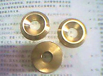 Split bow copper washers