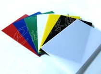 Imported acrylic sheet (can be cut)