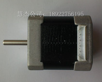 MINDRAY Mindray BC series lift motor Mindray BC2800 1800 BC3000 lift motor