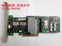 LSI SAS 9265-8i SAS 6Gb 1GB Cache SAS Array Card LSI 9271 9270