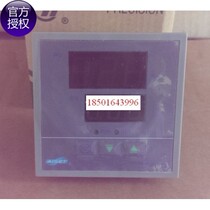 AISET Shanghai Yatai temperature controller YLJYE-100A YLE-1000 YLE-1412A 100G