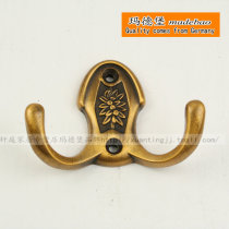 Supergeneration cd Eurostyle yellow ancient bronze hanging clothes hook with double clothes hook single clothes hook field style clothes hook