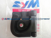 SYM Xiako Sanyang Locomotive Welding will XS125T-2B master GR125 motorcycle hook