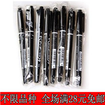 Wholesale small head pen oil pen small double head marker pen 120 marker pen double head hook line pen