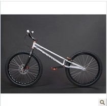 ECHO climbing bicycle echo climbing car-26 inch bicycle zhi neon mark2 non